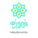 هتل فیروزه