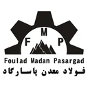 فولاد معدن پاسارگاد