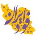 فود ایران