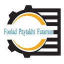 فولاد پایتخت فرامان