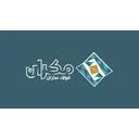فولادسازان مکران