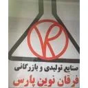 فرقان نوین پارس