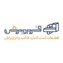 فرم و برش