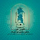فروغ فانوس هنر