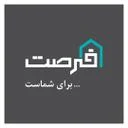 املاک فرصت