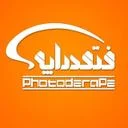 فتو دراپه
