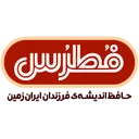 فطرس