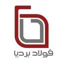 فولاد سازه صنعت بردیا