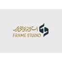 فریم استودیو