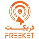 فریکت