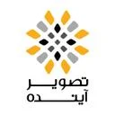 آژانس تبلیغات تصویر آینده
