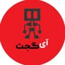 گجت پاسداران