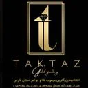 گالری تکتاز