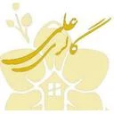 گالری علی