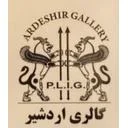گالری اردشیر