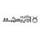 گالری اردیبهشت تهران