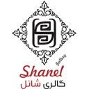گالری شانل