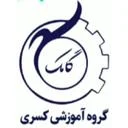 گامک