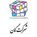 گروه گمان