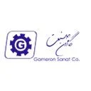 گامرون صنعت