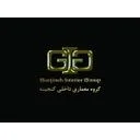 گنجينه