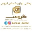 گروس