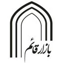 دفتر مالکین بازار قائم