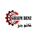 قائم بنز