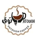 قهوه پاتوق