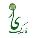 قاصدک پیام یار