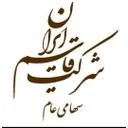 پخش قاسم ایران