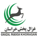 غزال پخش خراسان