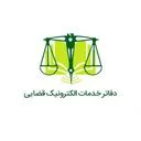 مجتمع قدوسی