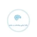 مطب روانشناسی قربانی