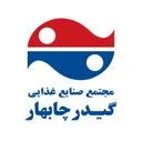 گیدر چابهار