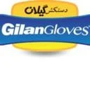 دستکش گیلان