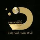 گیتی پندار