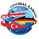 آموزشگاه زبان گلوبال