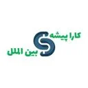 کارا پیشه بین الملل