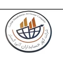 گهر حسابداران آتی گستر