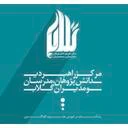 مركز راهبردی مديران و مدرسان