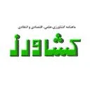 موسسه انتشارات گل افرا