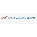 شهر طلایی