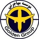 گلدن گروپ