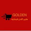 گلدن ماركت