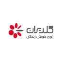 گلدیران