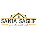 گلدیس سانیا سقف