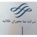 طلاییه داران
