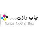 رنگین نقش رازی