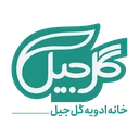 گل‌جیل
